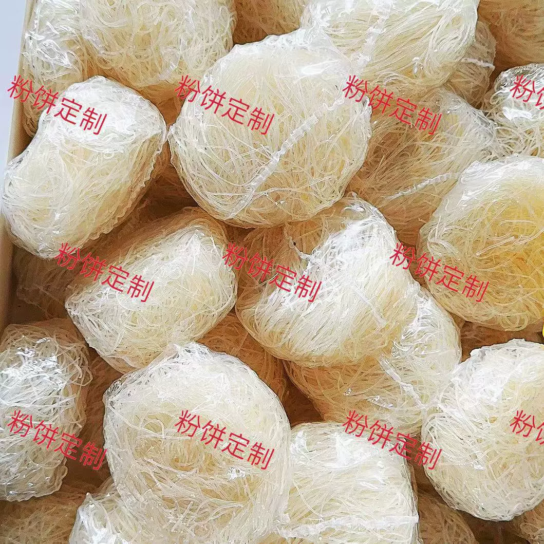 Yemi Mommy Sichuan Mianyang Рисовая мука Торт Прямая мука Вермишель Рисовая лапша Кукурузная мука Фабрика Прямые поставки Большой Конг