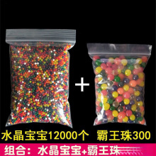 ����������ݴ��麣�౦����ˮ��ˮ������ߺ��󱦱�������ˮ����