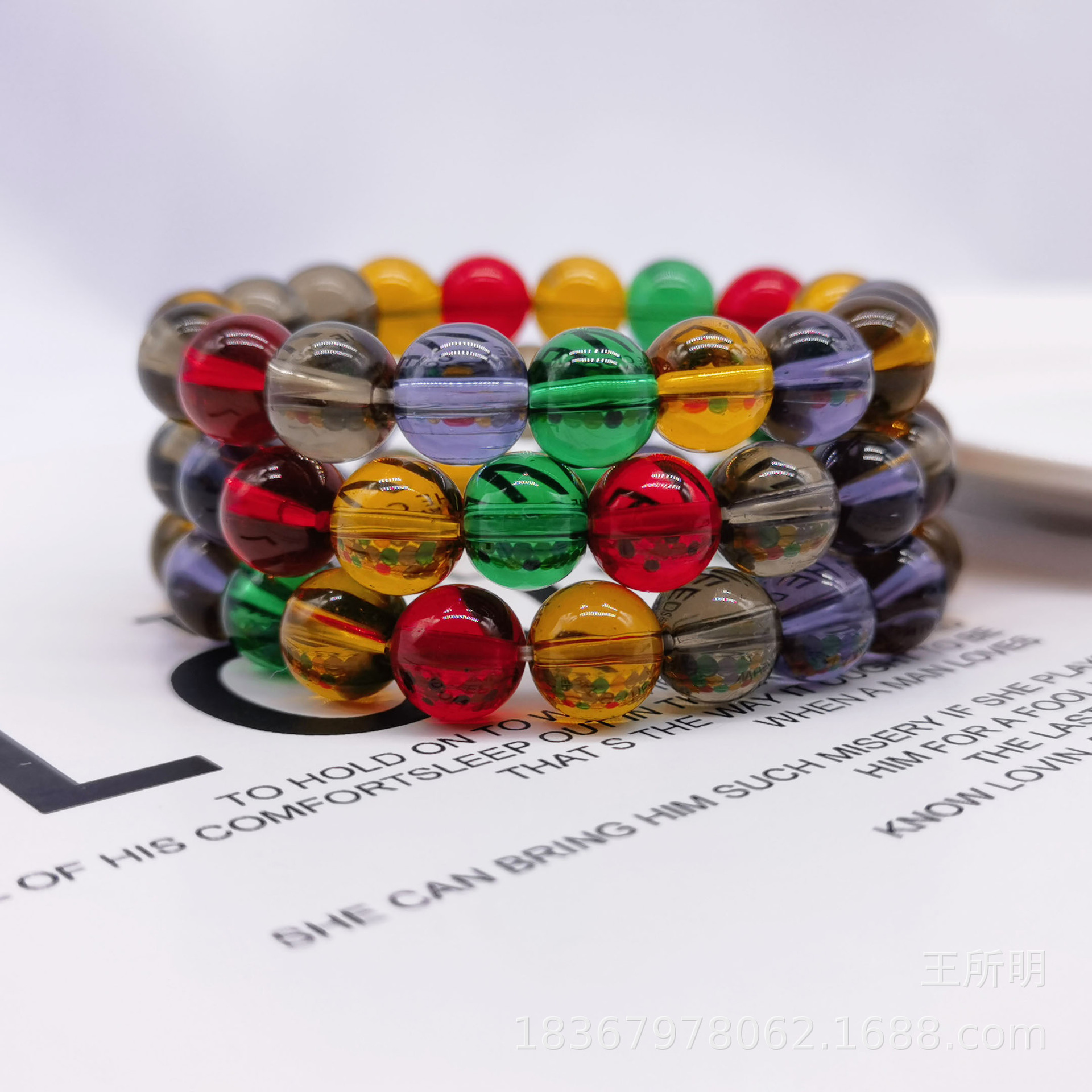 QQ图片20221205094132