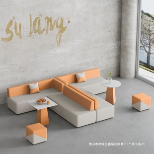 Office Creative Training Organization Meeting Kindergarten Early Education Small Apartment Reception Rest Area Long Simple Sofa