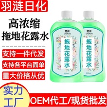 �ߝ�s�ϵػ�¶ˮ�坍�����ø�Ч����ζ�����՚��ϵ،����坍Һ