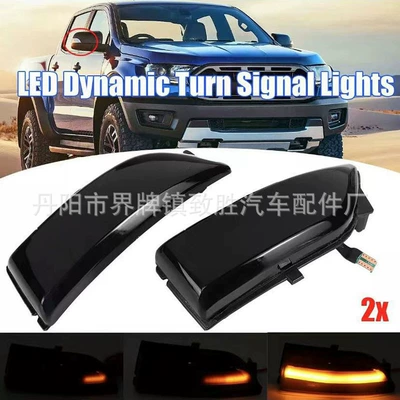 Suitable for Ford's Dönmə işıqları