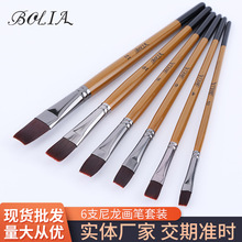 6֧ˮ�ʮ��P�ͮ���ϩ���b�A�^ľ�U����ë���Pˮ����P���L�W��