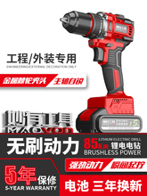 荼荳ʽ늟oˢ๦ܛ_֘ݽz