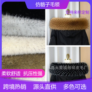 �羳�º���ë�I�ֹ��÷��bñ��DIYë�që�l�b��o�ϕr�аٴ�