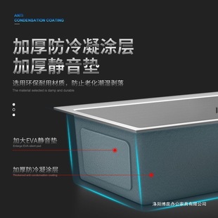 Kitchen Stainless Steel Handmade Nano Single-Slot Sink Internet Celebrity Thickened Full Set Large Single-Slot Sink for Washing Vegetables and Dishes