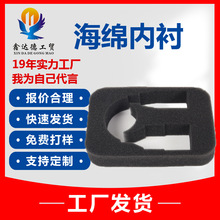 oEVA o늃r EVAd EVAбP oEVA