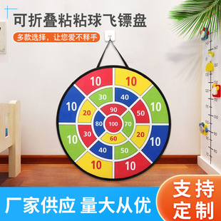 ��̖66cm���ۯB�ռ{�S�б�y�A�΃�ͯճճ���w�S�P����˰�ҹ��