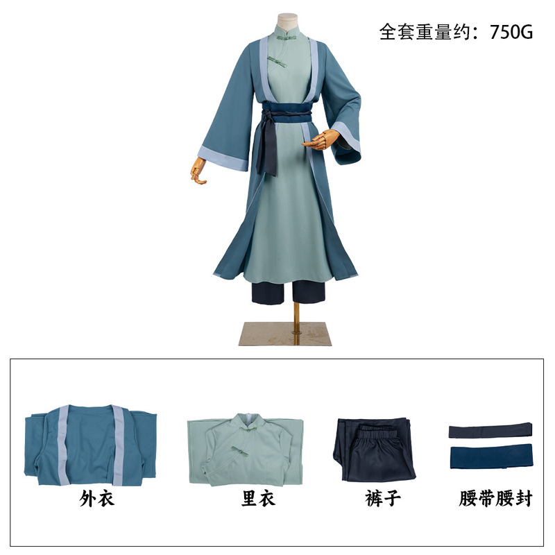 罗小黑战记2无限cos服 二次元动漫扮演服罗小黑无限cosplay服古风|undefined