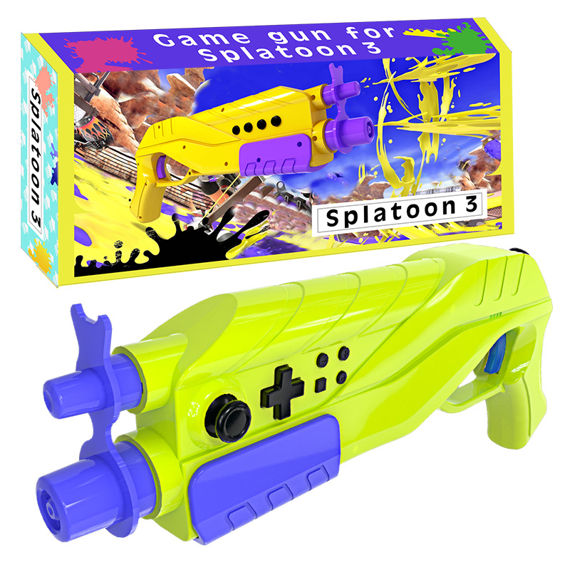 새로운 스플래툰 핸들 파란색과 노란색