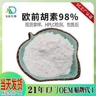 �Wǰ����98%ǰ����֬�S�ҬF؛��������ă�������ȡ��Դ�^�S��