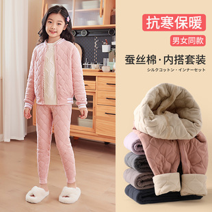 Children's Thermal Underwear Set Liner Cotton Clothes New Boys and Girls School Uniforms 2024 Winter Inner Thickened Baseball Uniforms