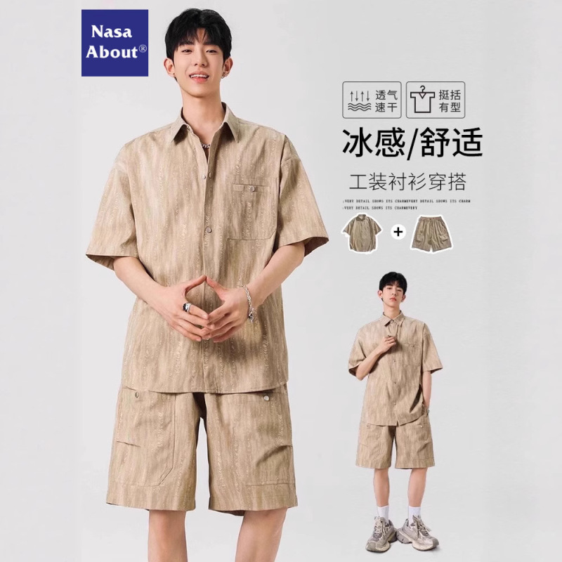 Nasa Summer Tie-Dye Casual Sports Suit 2025 New Style Lazy Style Ice Silk Short-Sleeved Shirt and Five-Quarter Pants Set