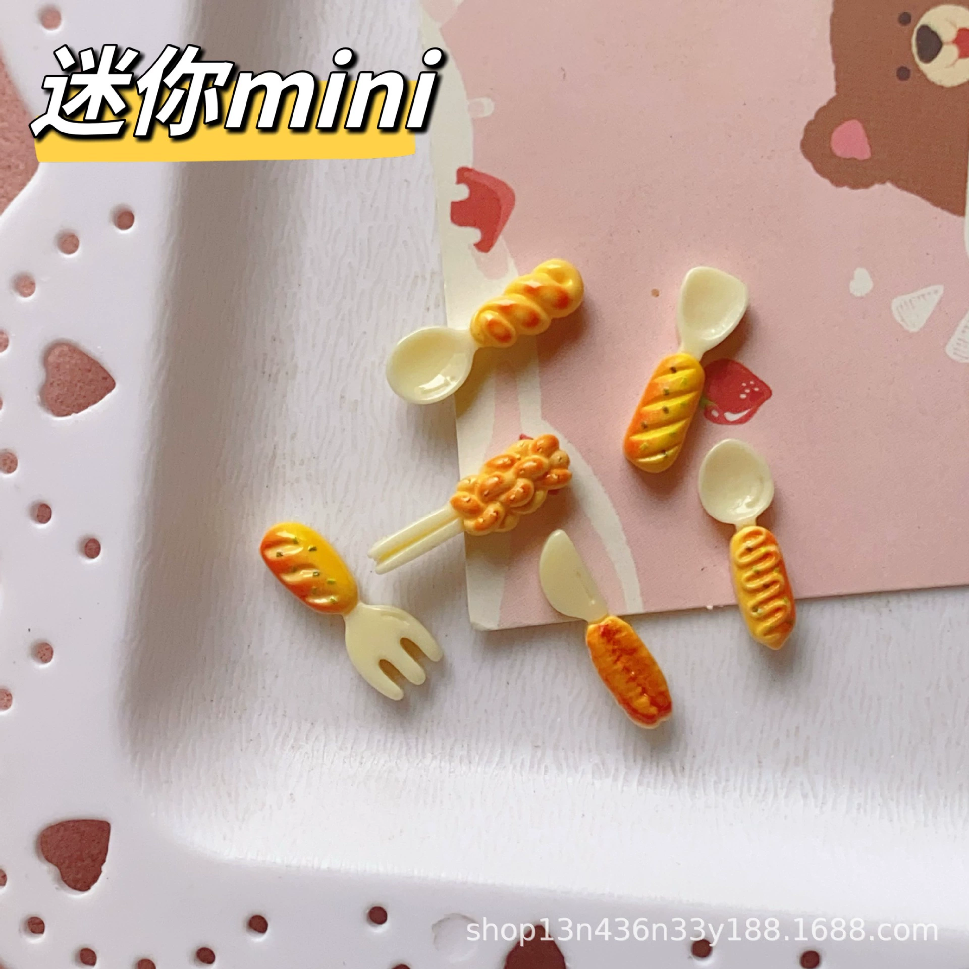 Mini Bread Tableware Charms, Cute Fork Spoon Chopstick DIY Phone Case Accessories, Random Style