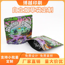 3.5gpӡˢ|Ĥͯi朴ʳƷݰb