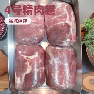 �i���؛4̖����� 2̖����� ����i4̖����  �����������i��