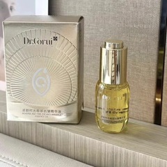 アドレ タイム アイ アンチリンクル エッセンス オイル 15ml