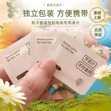 �߶�8d��Ƭ�߼�����޹�־�������b������޹Ь�ӳ���������ù���