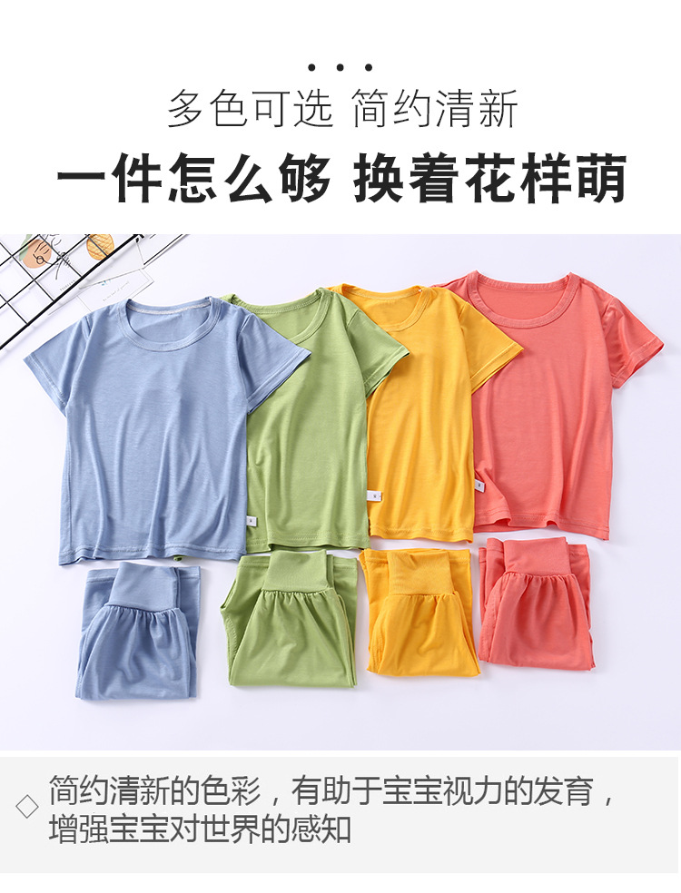 陈总两款详情_06.jpg?x-oss-process=image/format,png