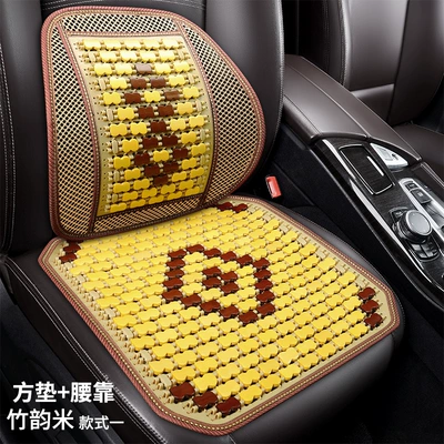 Car Cushion Summer Truck Cushion: Cool pad - style-1-bamboo-rhyme-square-cushion-lumbar-support