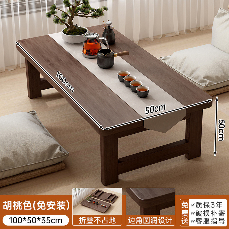 出窓小さなテーブル折りたたみカンテーブル家庭用畳非無垢材コーヒーテーブルベッド勉強と食事低出窓テーブル|undefined