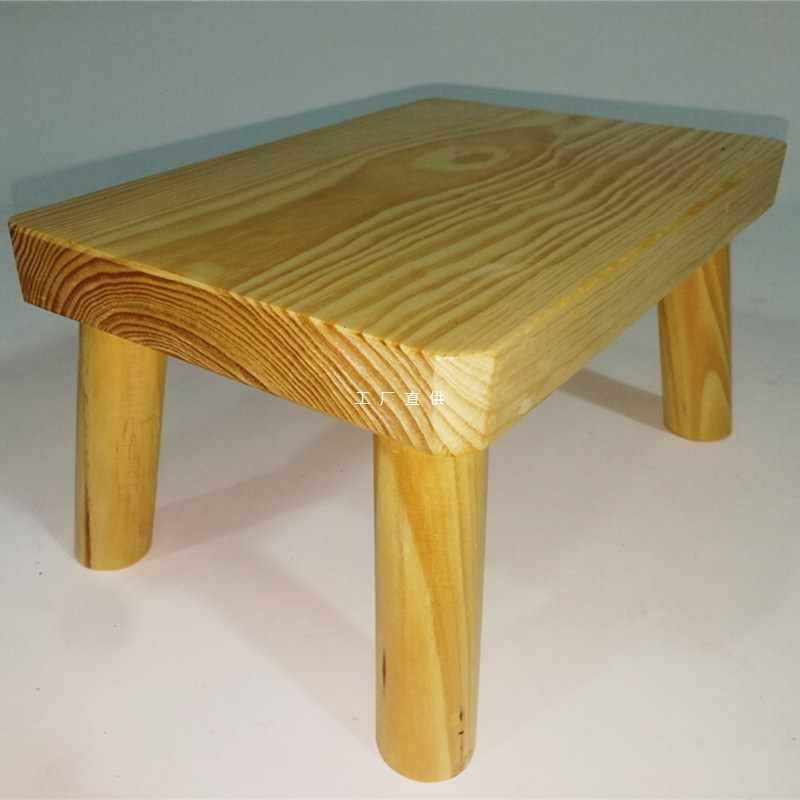 HF2X实木脚踏木凳矮凳小板凳矮脚凳子客厅原木置物花架垫高增高新