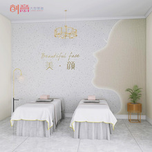 ����Ժ�����y�����������׵�Ƥ�w�������������B���^�b�ޱڼ���ʽ