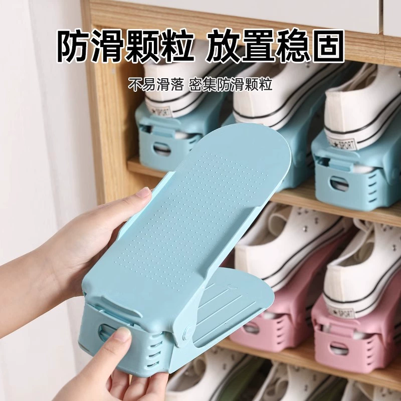 Double-layer shoe storage bracket adjustable shoe rack household small dormitory student double-layer shoe rack storage artifact