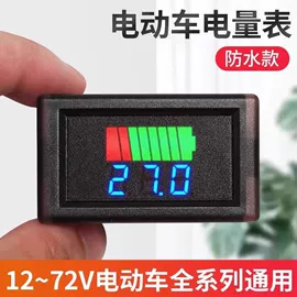 其他量具;吊钩、抓钩;水平尺