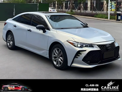Kalek Ceramic Glacier Blue Car: Automotive Film - 15217-m-glossy-far-peak-blue-charm-gold