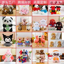 �羳ǧ�������ż�W�tץ�C����ë�q��߰��ṫ�л�c�����YƷ���l