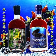 ���_˹�Lζ��亣�����B�����ؼ�750ml���۾�40���ͶY��Ʒ��֮��