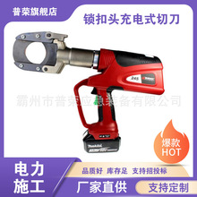 PATCUT245�i���^���ʽ�е��и�62.2mmֱ�����~�X��|