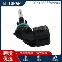 �����¶ȴ�����  13627792203  TS10517  �����ڱ�������