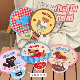 �ɐۿ�ͨ�F���ļ����㷴������ȱ�yʽ��������С���ӈA�ȈF��