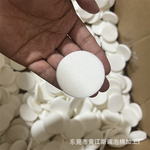 ^VˮƬ64*20*6MM Nֱ޹dƬAηKӝоޗl