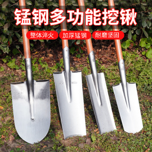 Thickened Manganese Steel Shovel Agricultural Tree Digging Root Seedling Shovel Outdoor Digging Pit Hole Tree Sump Artifact Luoyang Shovel Tool