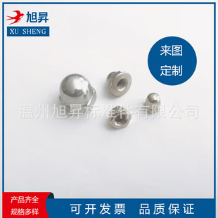 �w����ĸ ���ǰ�A�w�^��ĸ ̼���\��ĸ �A�^���β���ĸ