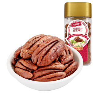 Ҧ��ӛ�̸���������ζ150g�������ЋD�Թ���؛���k��ʳɢ�b���l