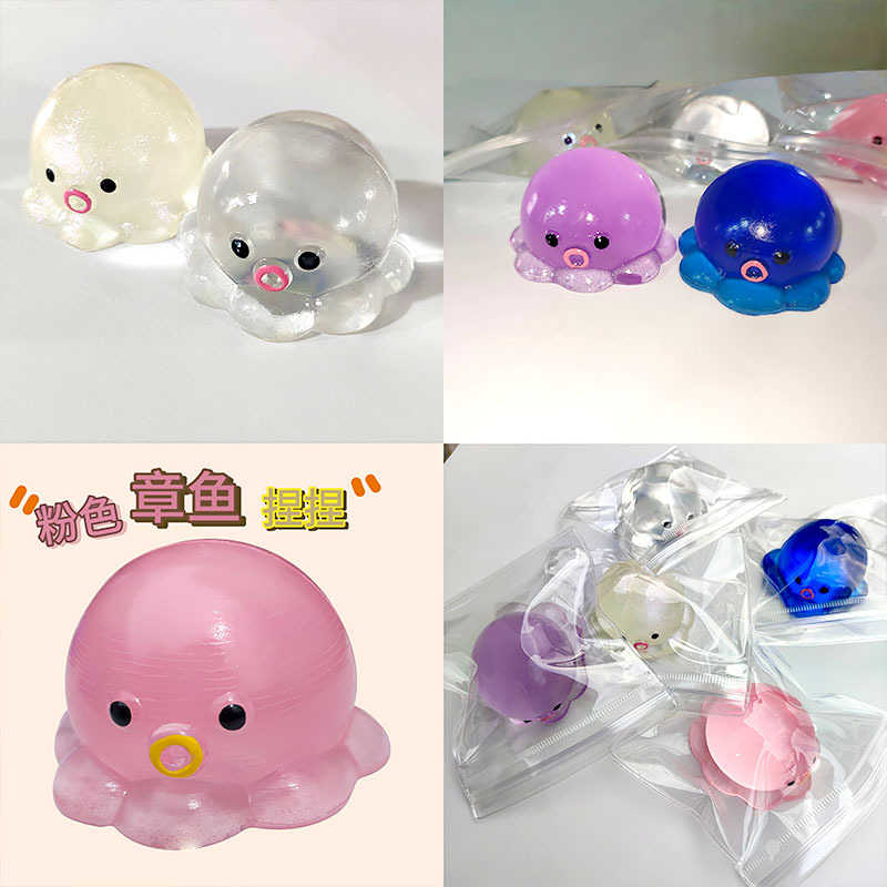 문어 [OPP 가방] [색상 랜덤]