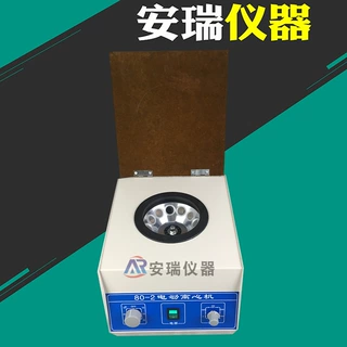 80-2离心机  电动离心机12*20ml实验室PPR分离台式离心机