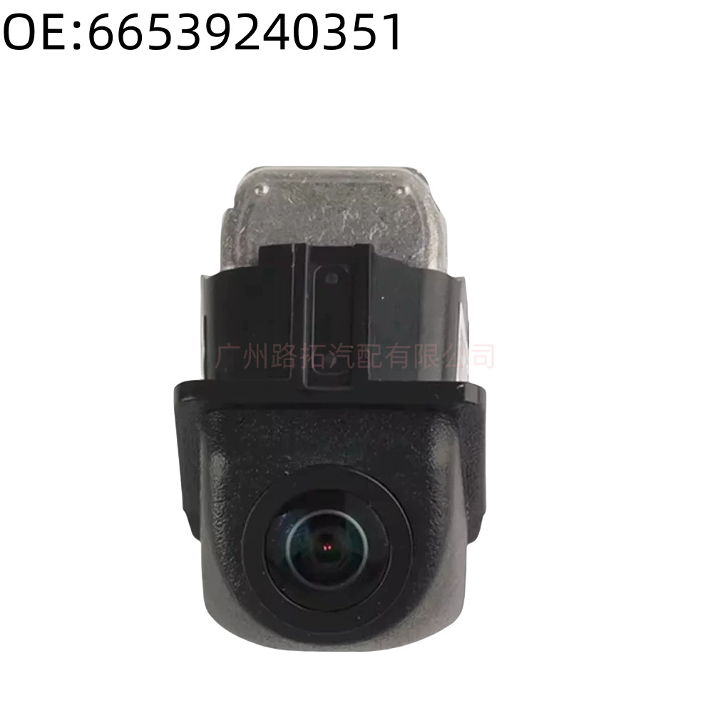 66539240351 Подходит для 10-19 BMW 7 серии F01 F02 F04 камера заднего вида камера заднего вида
