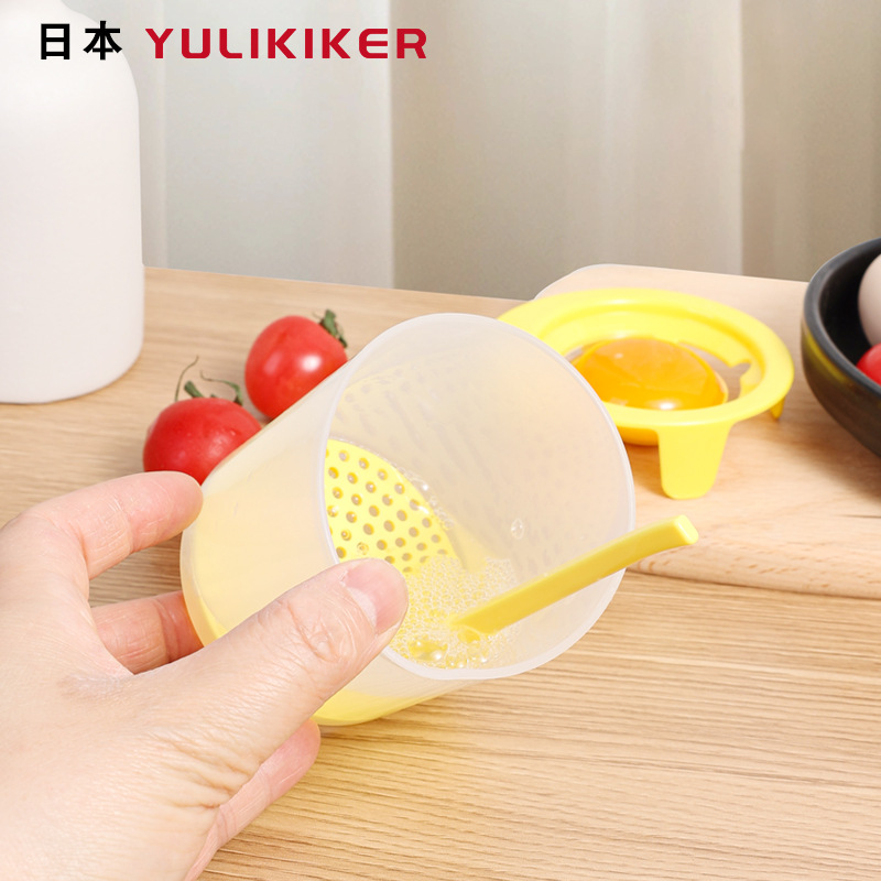 YULIKIKER crema japonesa Espumador huevo blanco separación huevo esponjoso manual huevo batir hogar herramienta para hornear