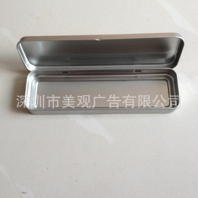 源头厂家 优惠供应ML-006文具铁盒 餐具包装盒，长方形两片罐