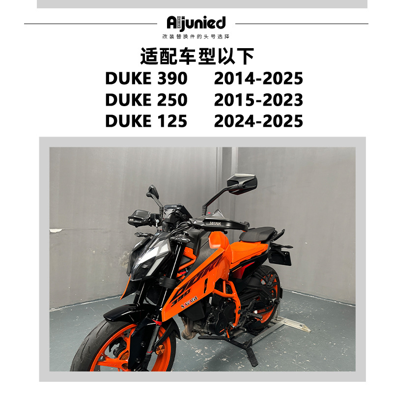 For KTM Duke 390 250 125 Handlebar Handguard Highlight Windshield Handlebar Handguard Windshield