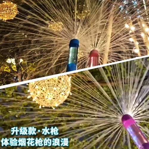 Fireworks Water Gun Children's Beach Toy Water Spray Pull-out Style Large Capacity For Girls Boys Adults Rafting Photography