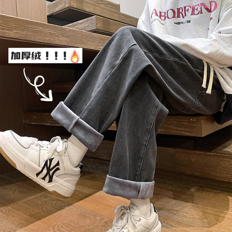 black gray fleece-lined