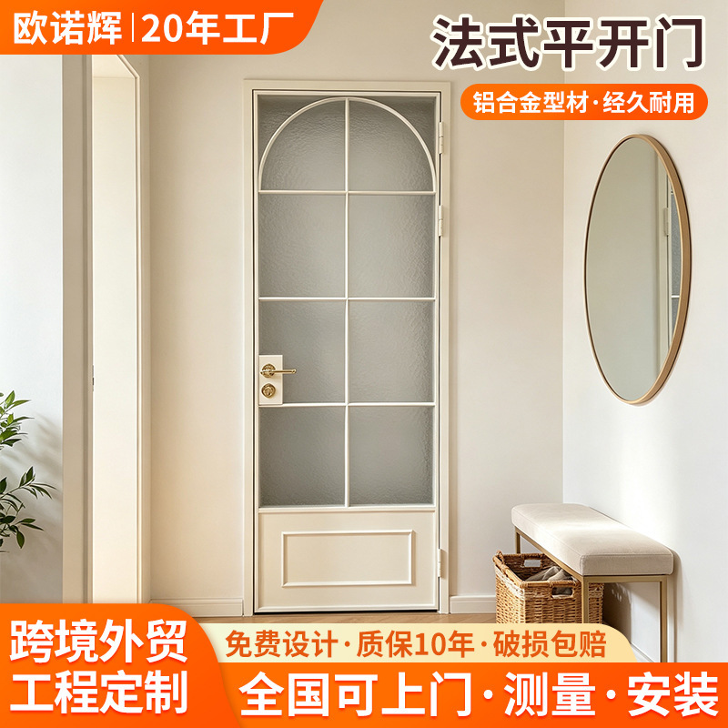 French-style retro doors, household bathroom glass doors, toilet doors, old iron doors, and swing doors – wholesale for construction projects French-style retro doors, household bathroom glass doors, toilet doors, old iron doors, and swing doors – wholesale for construction projects
