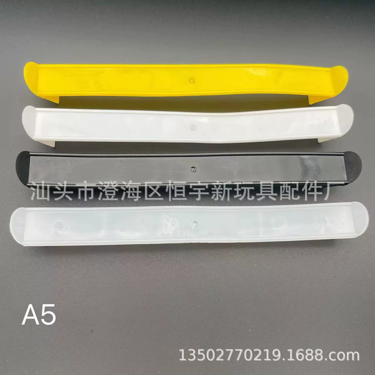 [Фабрика прямых продаж] A5 ручная лента игрушка подарочная коробка для продуктов питания и напитков упаковочные материалы пластиковые оптовые производители