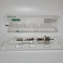 ձUSHIOţβUVcԴUXM-Q256BY 250W⾀믟 mSP7 S